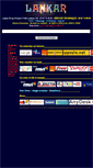 Mobile Screenshot of lankar.org